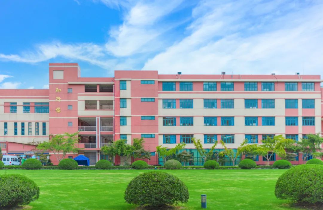 上海行健职业学院2023年秋季成人教育招生啦！