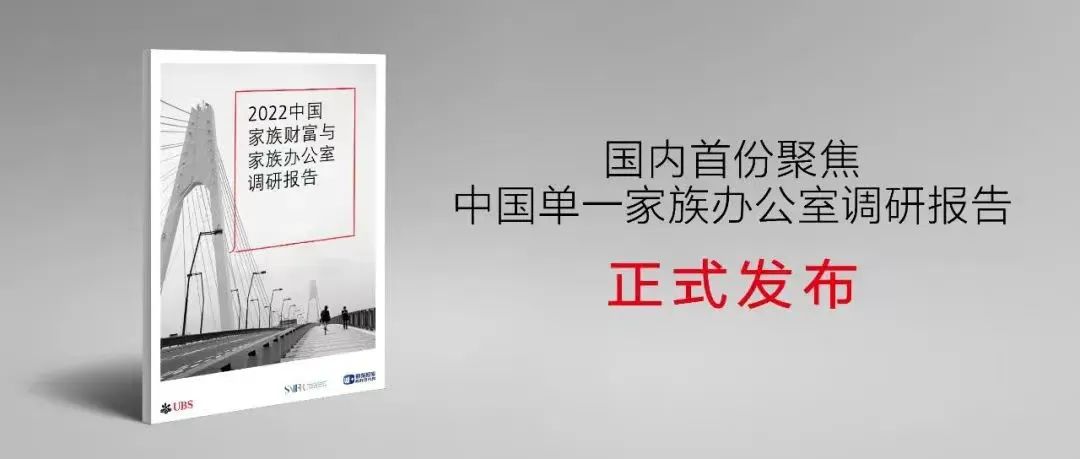 小楹播报｜一周移民热点新闻回顾（11月28日~12月4日）