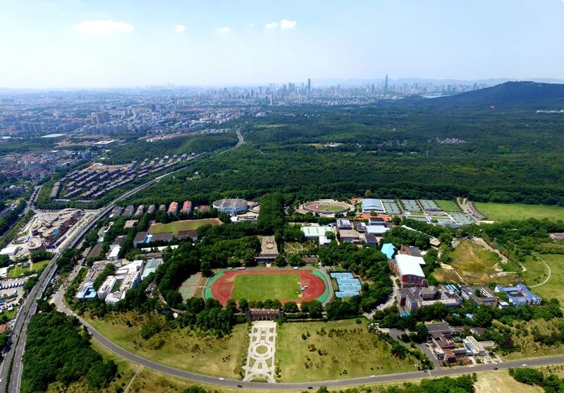 南京体育学院官网 南京体育学院65周年校庆公告