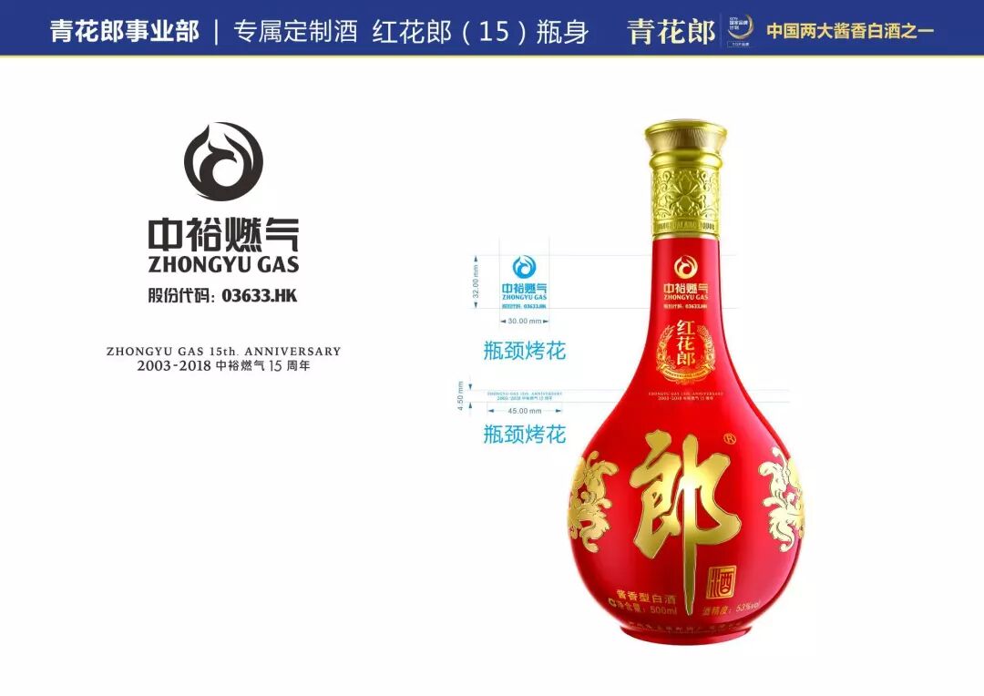 印刷定制厂家酒盒多少钱_酒盒定制印刷厂家_酒盒印刷设备