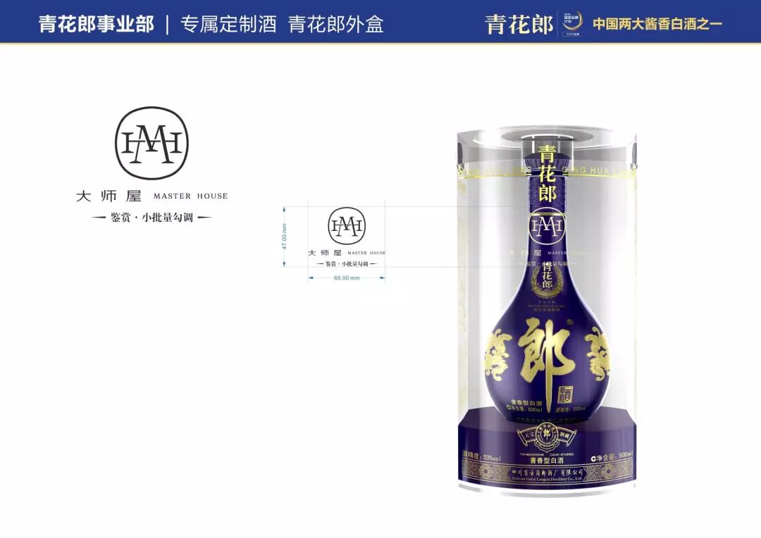 酒盒定制印刷厂家_印刷定制厂家酒盒多少钱_酒盒印刷设备