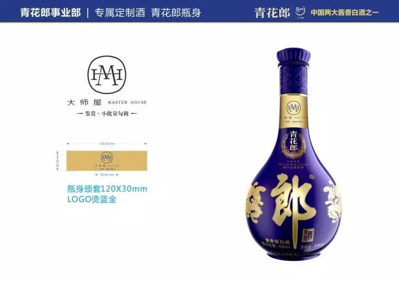 酒盒定制印刷厂家_酒盒印刷设备_印刷定制厂家酒盒多少钱