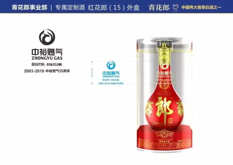 印刷定制厂家酒盒多少钱_酒盒印刷设备_酒盒定制印刷厂家