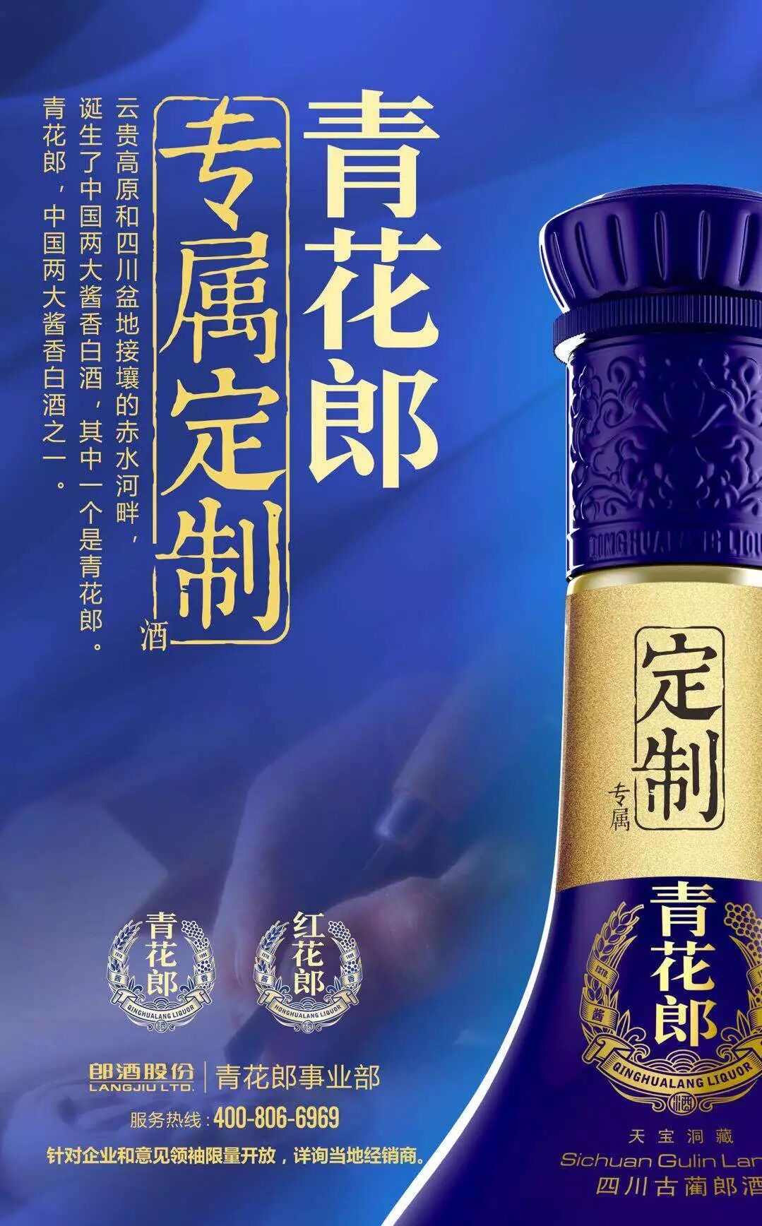 印刷定制厂家酒盒多少钱_酒盒印刷设备_酒盒定制印刷厂家