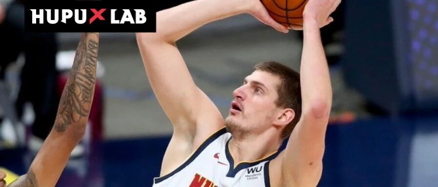 我已学废押韵三场论：场均三双约基奇，可敢讨论M V P