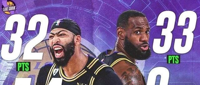 詹眉合砍60+！这比赛最大的悬念可能就剩下fmvp了