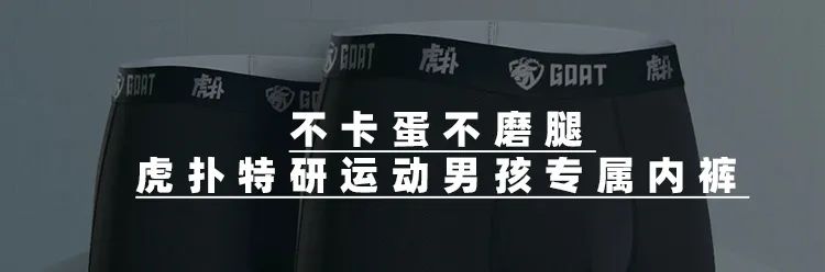 今天的欧文,像极了旷工逃课被抓的你...-微信头条网 今天的欧文,像极了旷工逃课被抓的你...