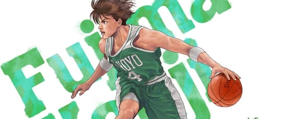 为什么快船对隆多志在必得？因为隆多是现实版藤真健司啊！