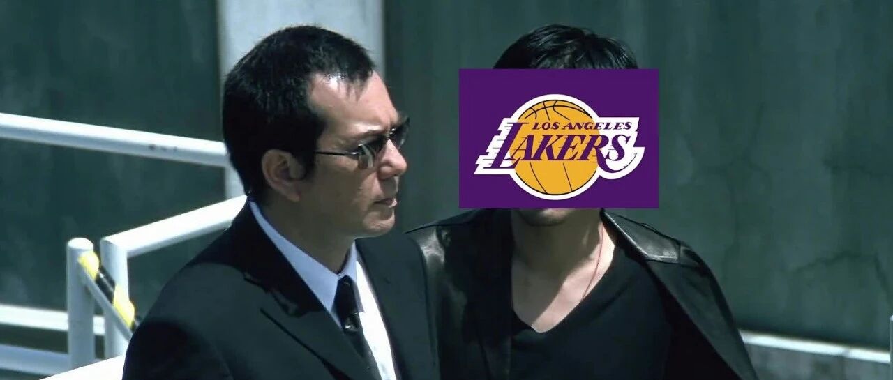 三年之后又三年，就快十年了，老大！