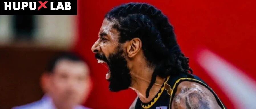 在社会主义的洗礼下，这个被篮球放弃的天才正在救赎