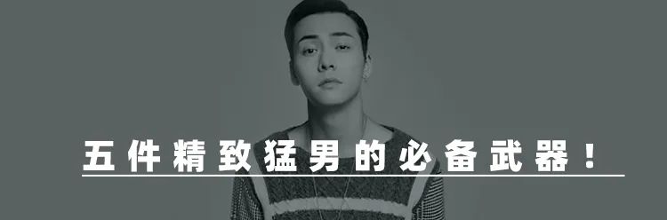 快出来见控卫之神!我日,联盟第一!-微信头条网 快出来见控卫之神!我日,联盟第一!