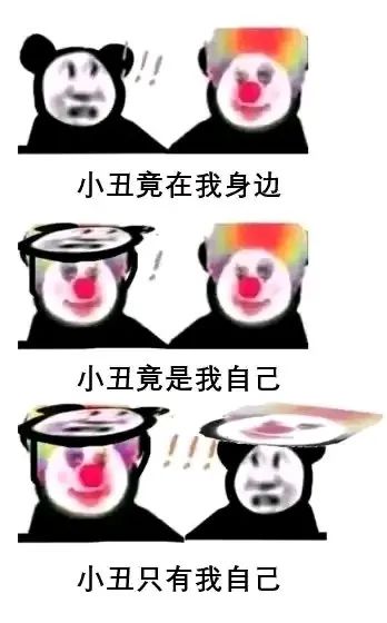今天的欧文,像极了旷工逃课被抓的你...-微信头条网 今天的欧文,像极了旷工逃课被抓的你...