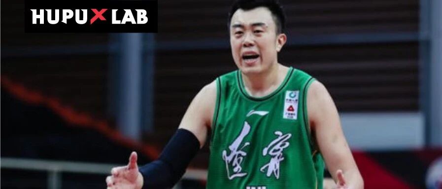 从牛棚里出来的第一中锋，百发百中成CBA第三人！