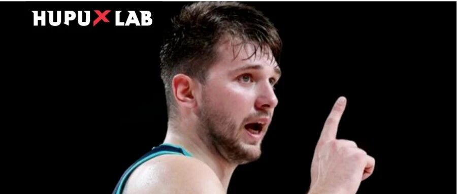 东契奇，未来是你的，现在也是你的