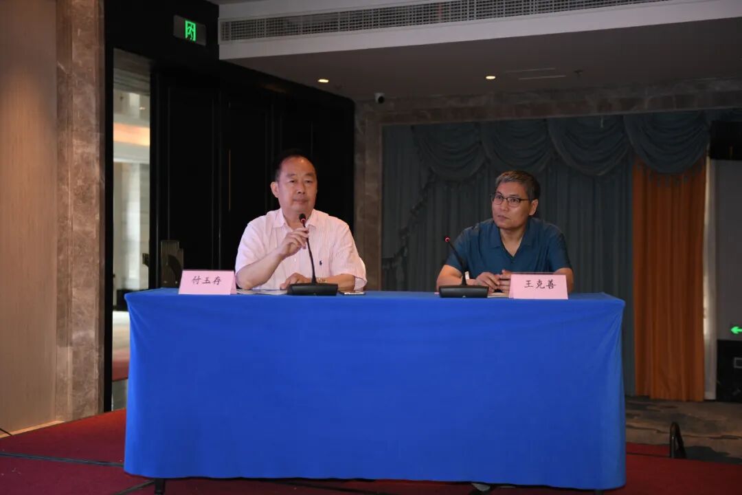 联影磁共振怎么样山一大二附院联影超高端3.0T磁共振uMR790、天河640CT开机仪式暨学术讲座成功举办_https://www.jmylbn.com_新闻资讯_第23张