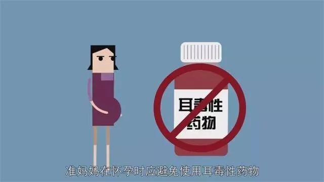 【世界爱耳日】你的听力还好吗?-微信头条网 【世界爱耳日】你的听力还好吗?