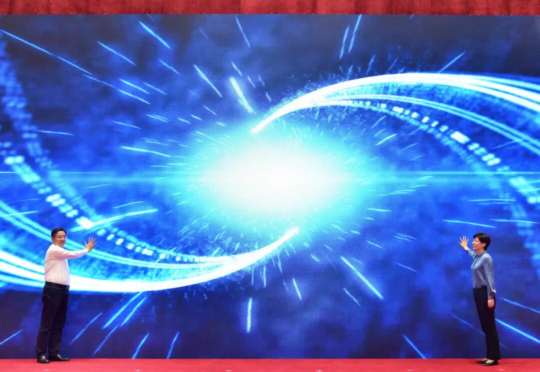 无锡尚沃医疗怎么样无锡高新区科技创新周正式启动！_https://www.jmylbn.com_新闻资讯_第3张