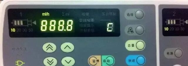 为什么要用推注泵巧妙学习微量泵_https://www.jmylbn.com_新闻资讯_第4张