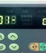 为什么要用推注泵巧妙学习微量泵_https://www.jmylbn.com_新闻资讯_第9张