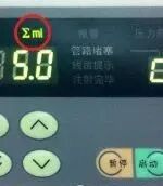 为什么要用推注泵巧妙学习微量泵_https://www.jmylbn.com_新闻资讯_第7张