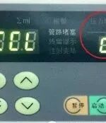 为什么要用推注泵巧妙学习微量泵_https://www.jmylbn.com_新闻资讯_第8张