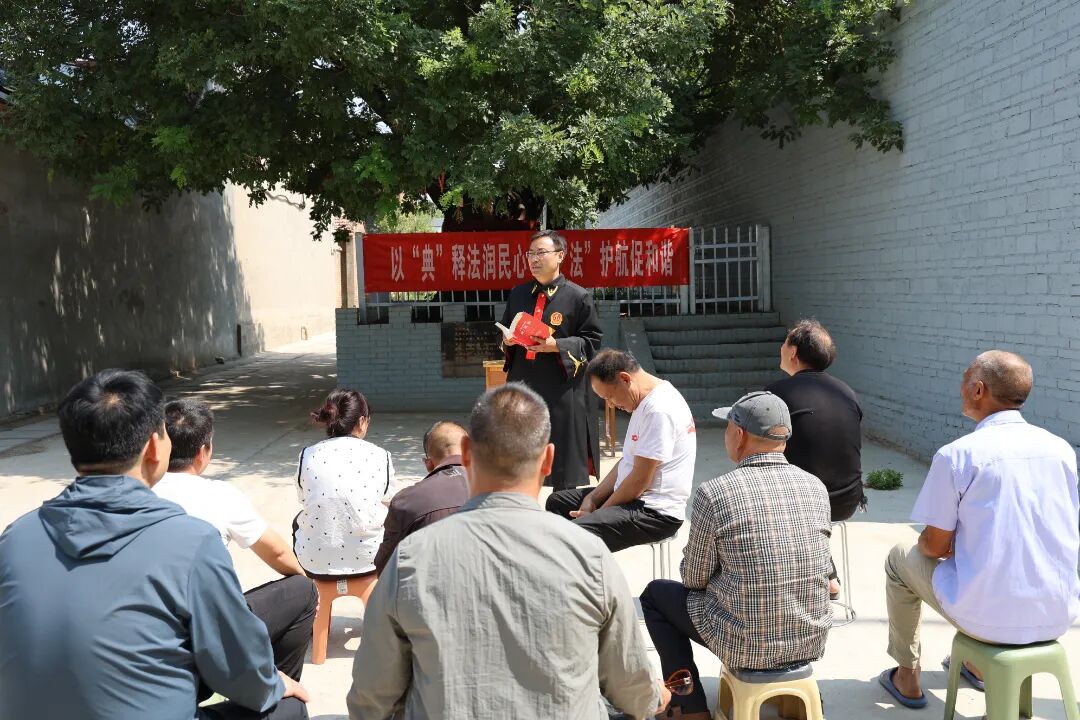 河南灵宝：普法强基在行动 “典”入乡间护农忙