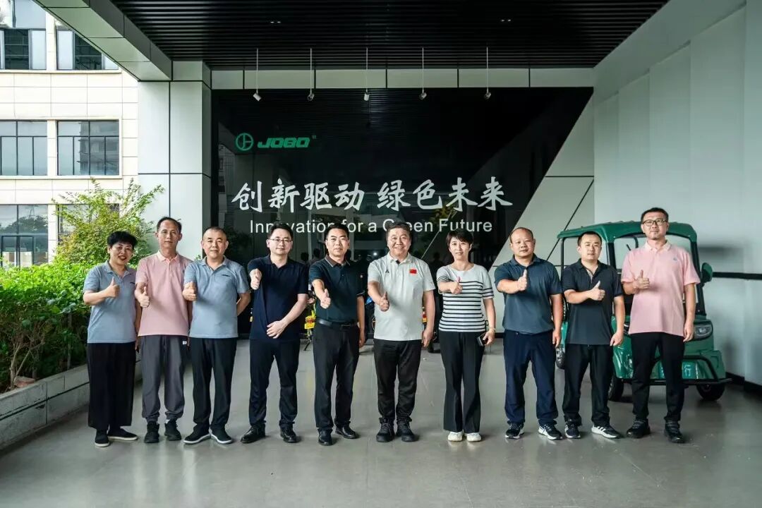 安庆市迎江区副区长孟泽婧携团队赴露营之家全球供应链贸易中心考察调研(图6)