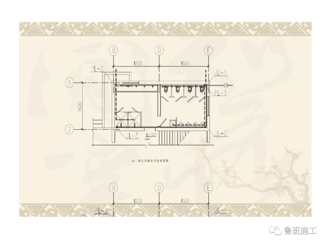 （建筑给排水）施工图识图教程SD52.pdf的图14