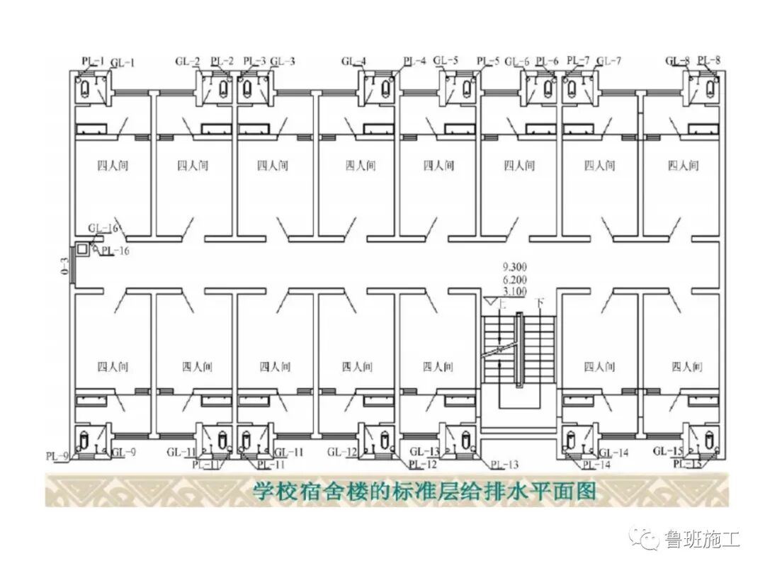 （建筑给排水）施工图识图教程SD52.pdf的图13