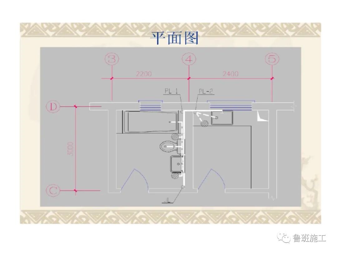 （建筑给排水）施工图识图教程SD52.pdf的图26