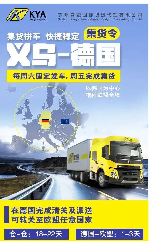 å›¾ç��‡