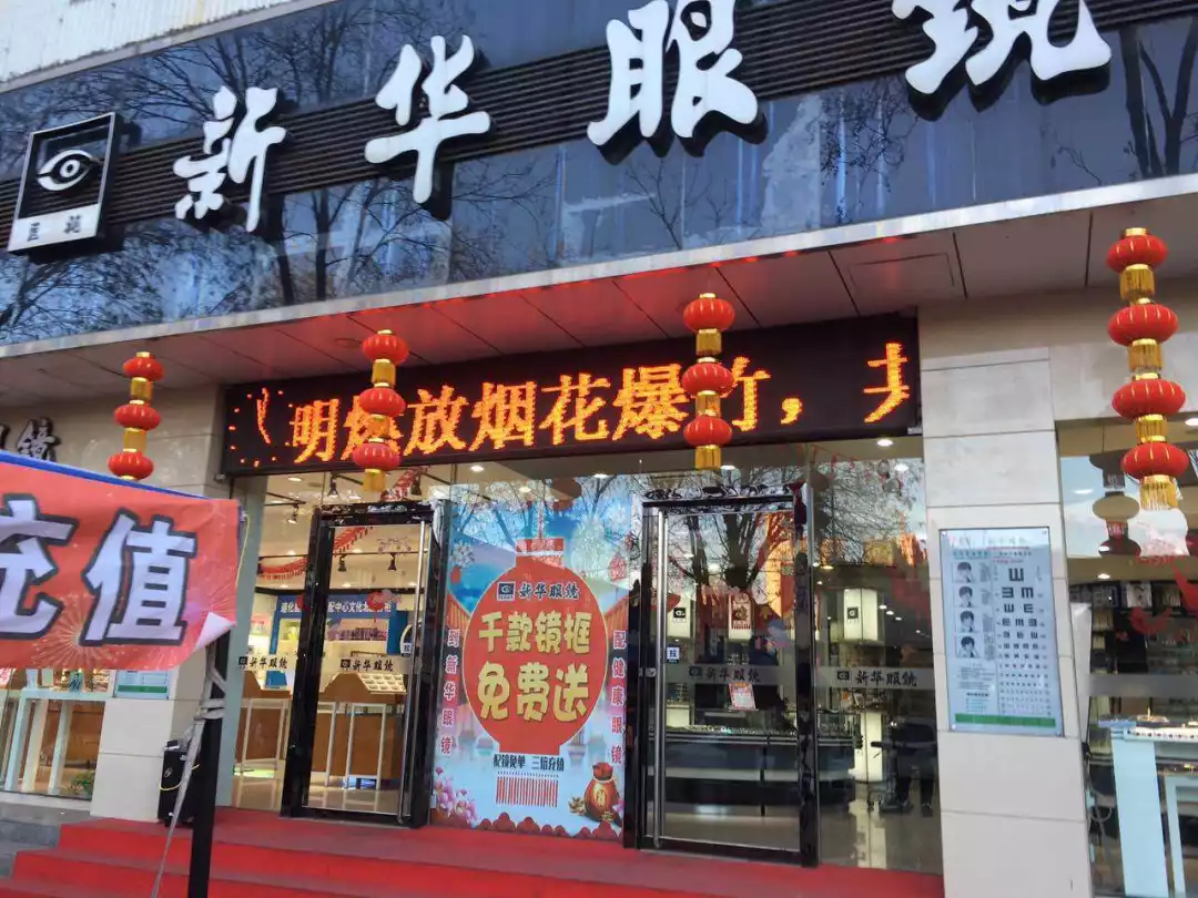 微信图片_20180212170001.jpg