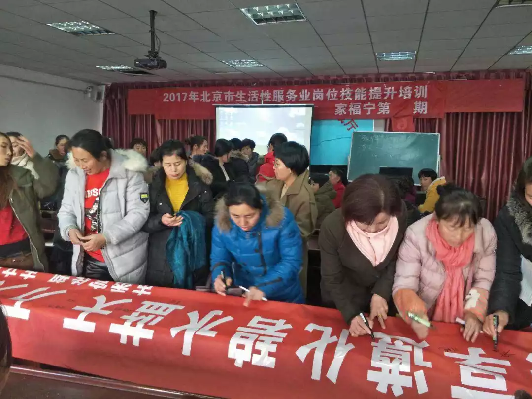技校5.jpg