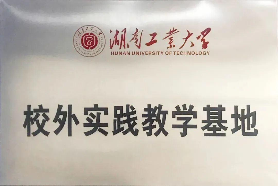 【专业介绍】｜计算机网络技术