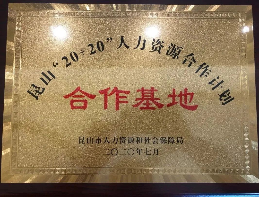 【专业介绍】｜计算机网络技术