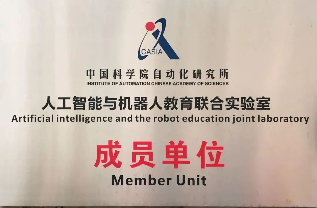 【专业介绍】｜计算机网络技术