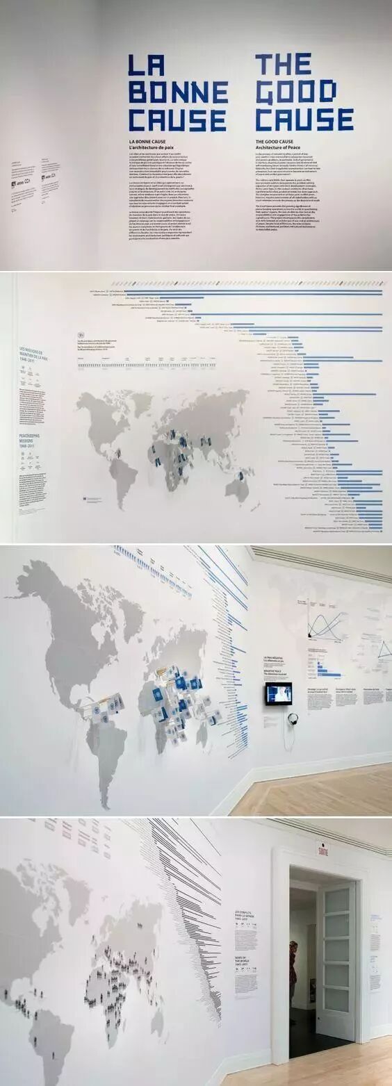 形象墙找谁做_形象墙制作公司_形象墙制作工艺