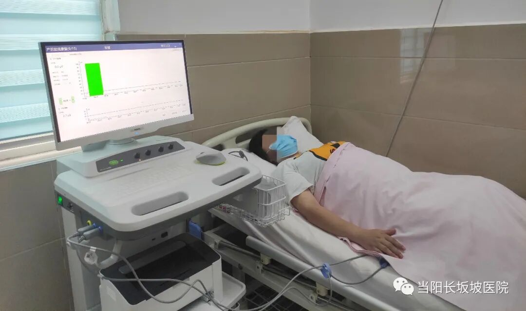 盆底康复治疗仪怎么用关注｜盆底肌康复治疗仪，女性的福音_https://www.jmylbn.com_新闻资讯_第4张