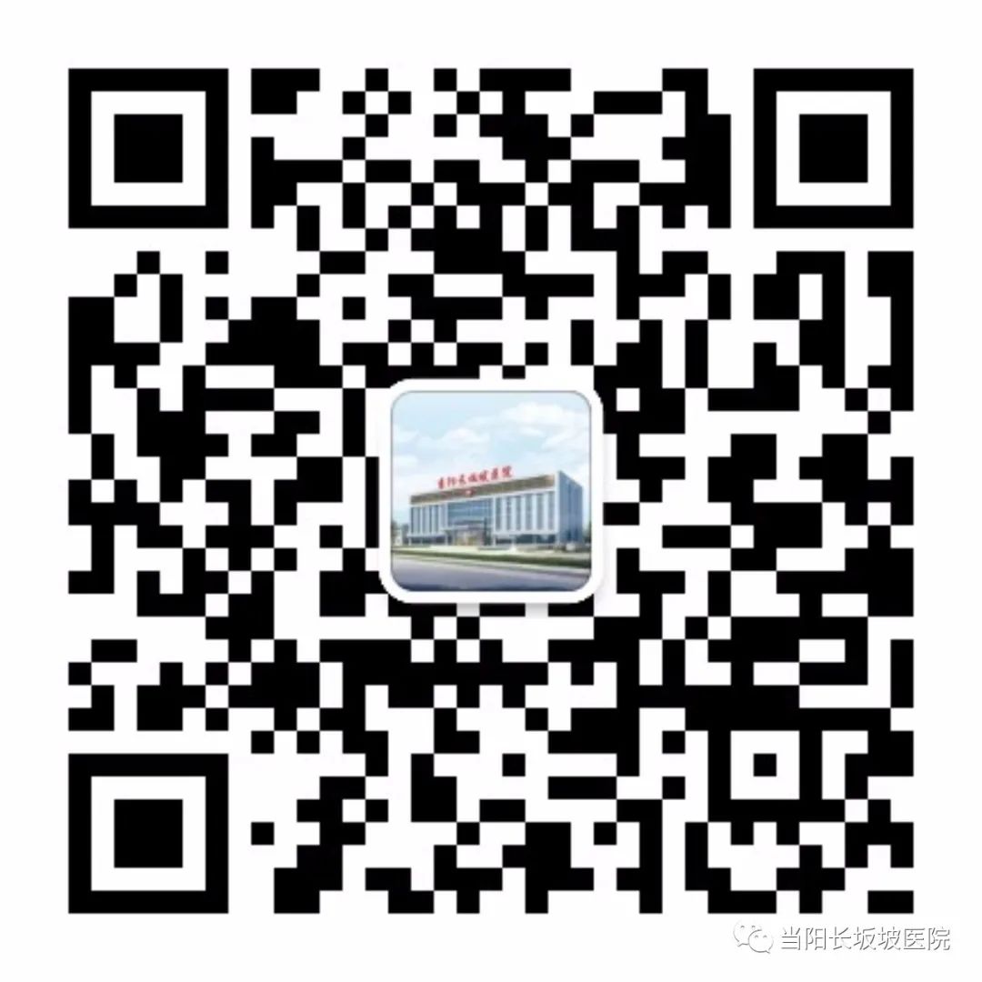 盆底康复治疗仪怎么用关注｜盆底肌康复治疗仪，女性的福音_https://www.jmylbn.com_新闻资讯_第6张