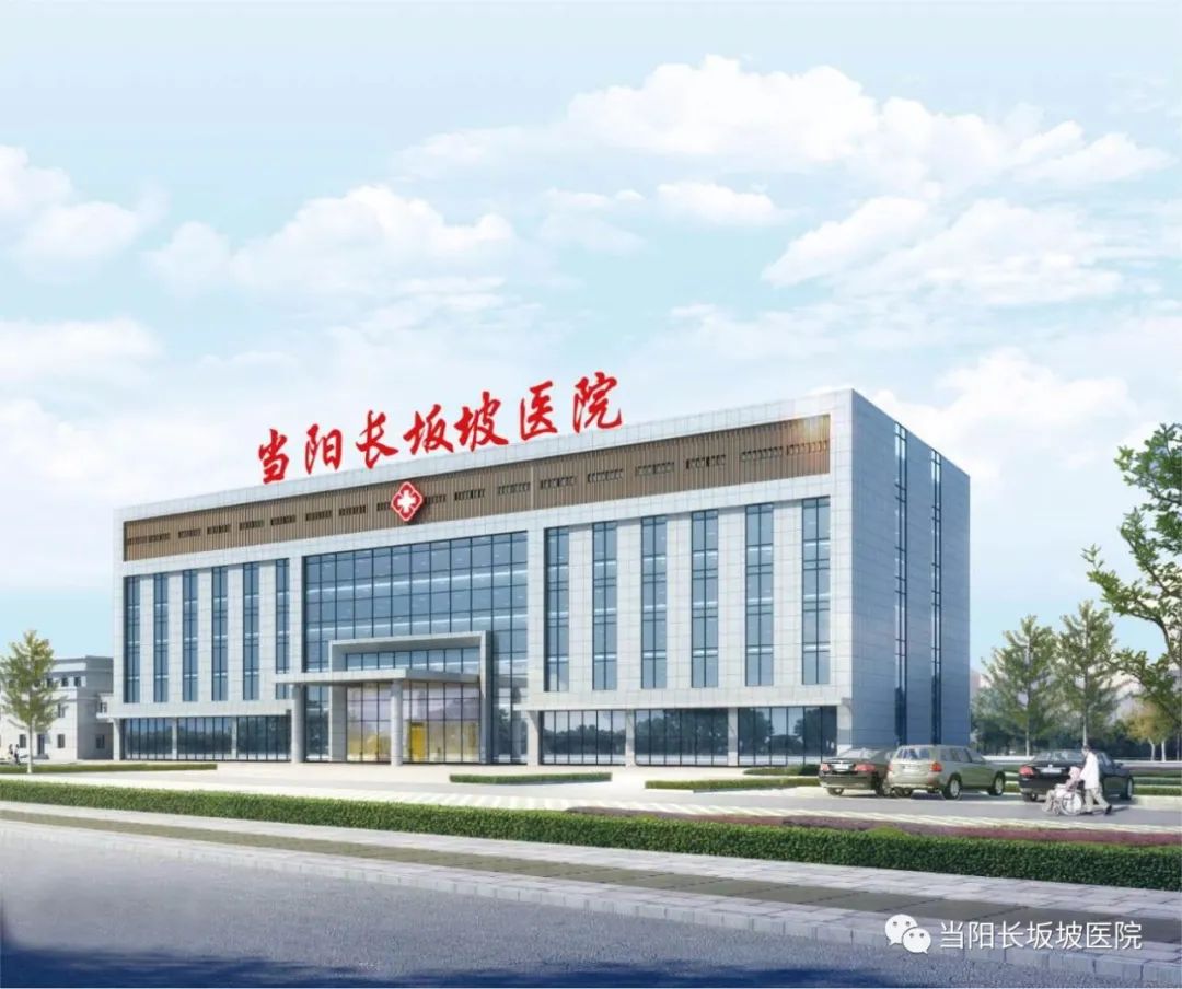 盆底康复治疗仪怎么用关注｜盆底肌康复治疗仪，女性的福音_https://www.jmylbn.com_新闻资讯_第5张