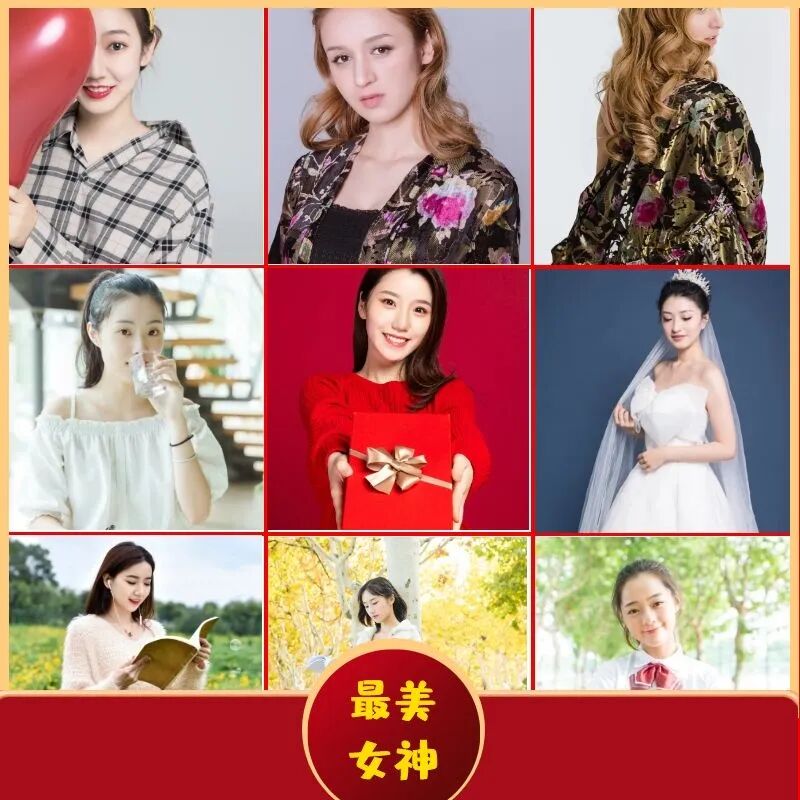 网红直播带货助力实体店智慧营销