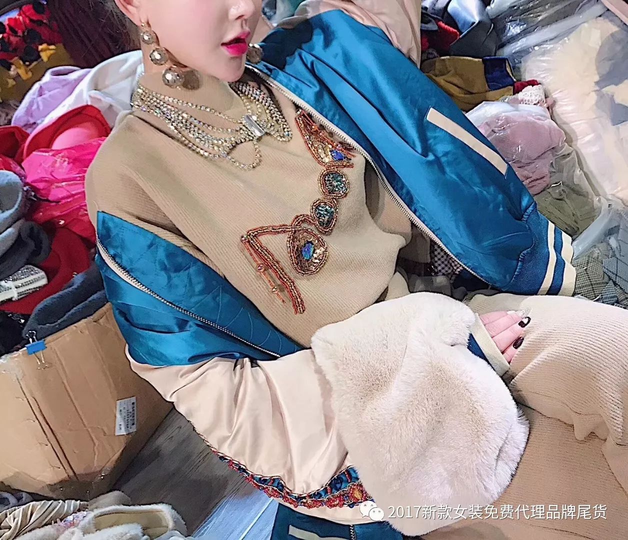 正品泰货女装货源 正品泰货女装货源