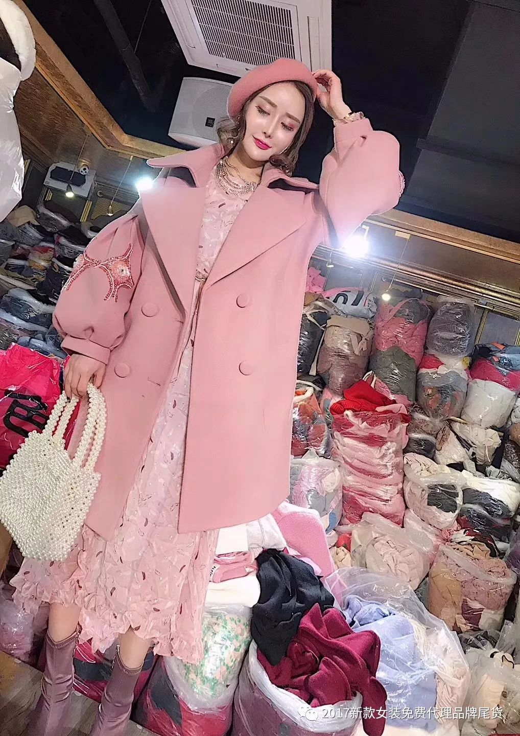 正品泰货女装货源 正品泰货女装货源