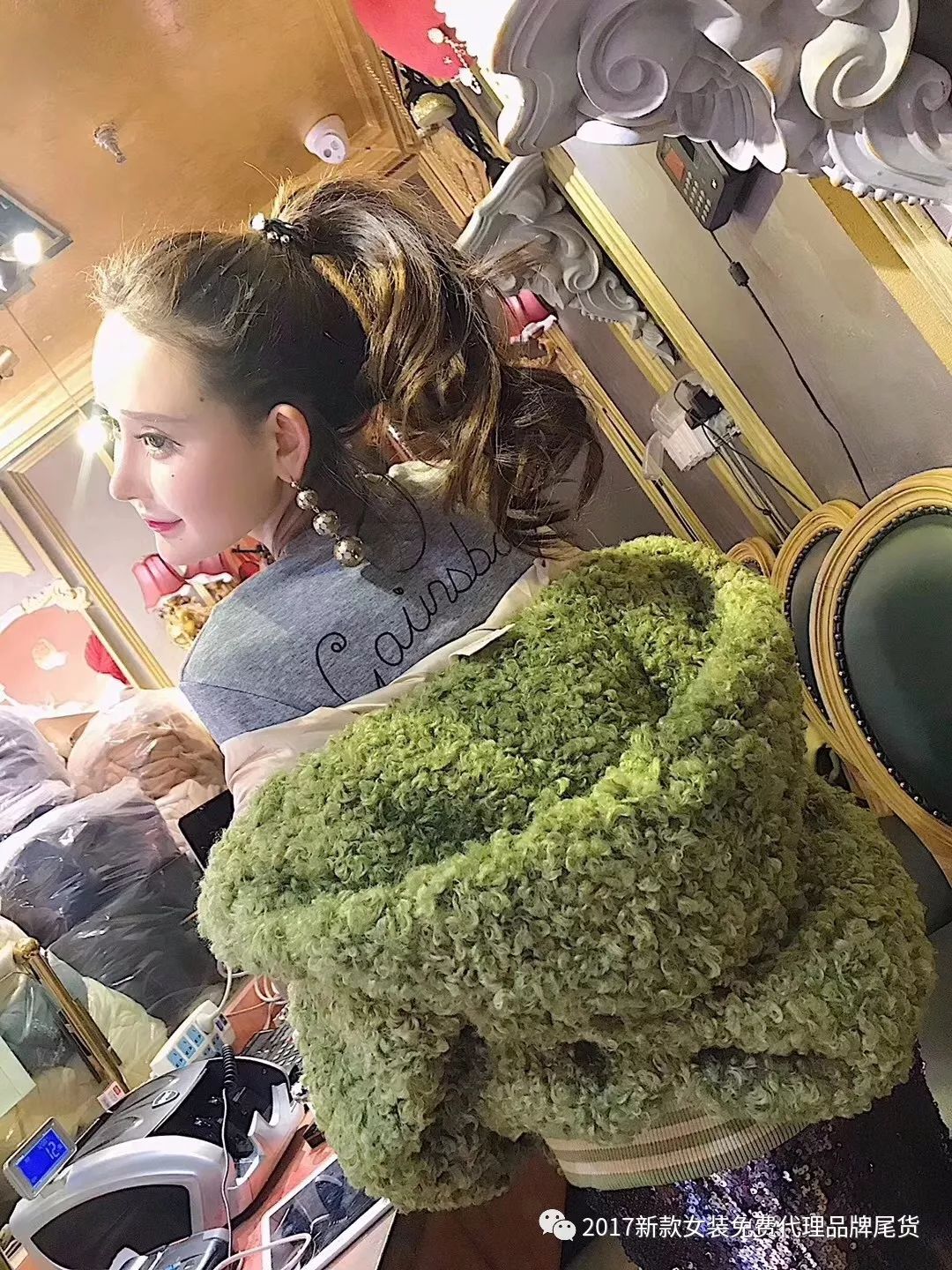 正品泰货女装货源 正品泰货女装货源