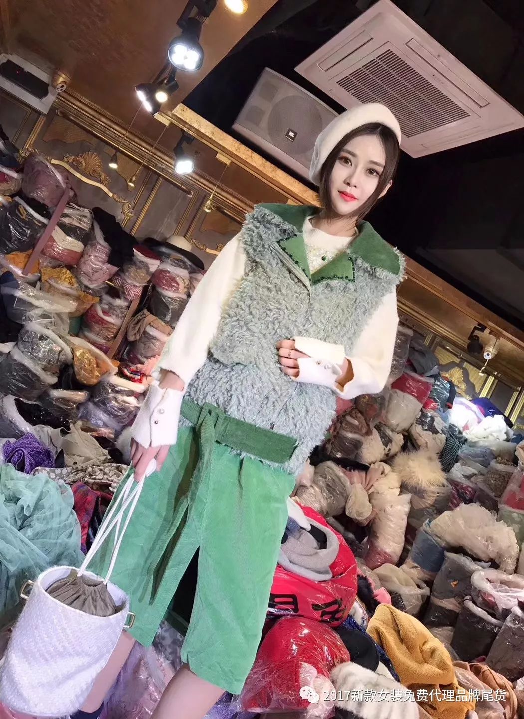 正品泰货女装货源 正品泰货女装货源