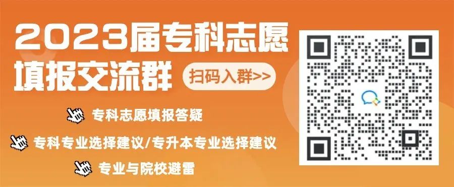 成人高考专科录取查询_专科录取查询_专科录取查询网