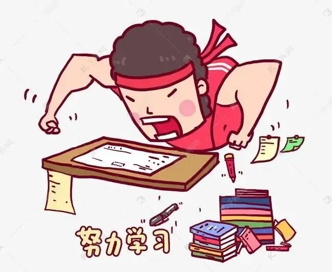 【保持高能的秘诀——逻辑思维六层次】(图20)