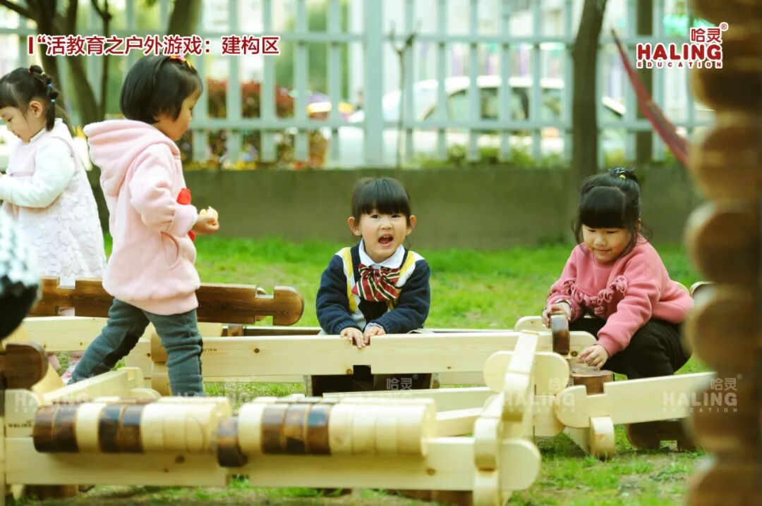 【幼教干货】幼师如何观察记录幼儿的游戏活动？(图5)