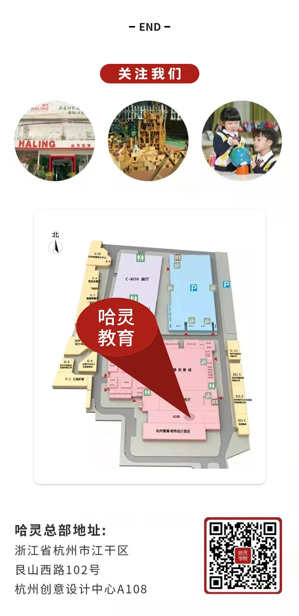 【托育前沿】家庭式托育该往哪儿发展？(图13)