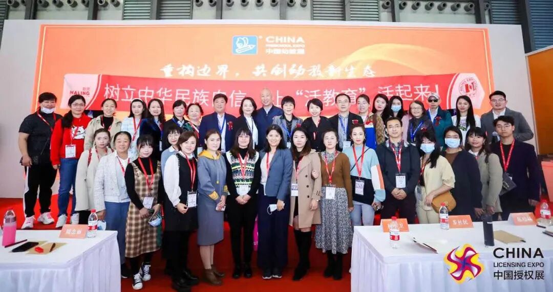 牛年从头牛到尾！2021年哈灵新春招聘开始啦~(图7)